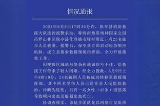 斯波：球队不想以伤病为借口 我们需要找到不同方法来赢球